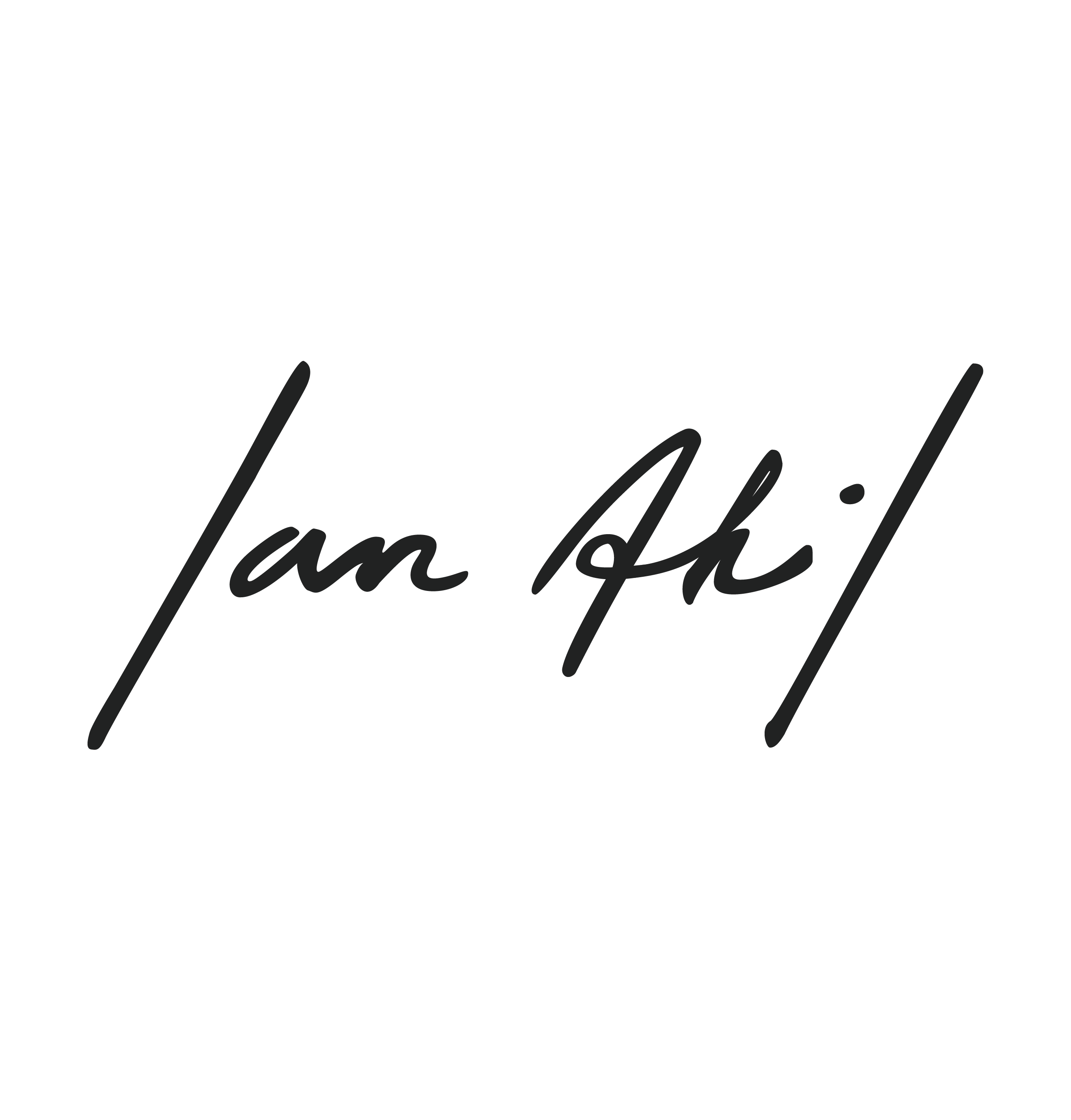 Ian Akil